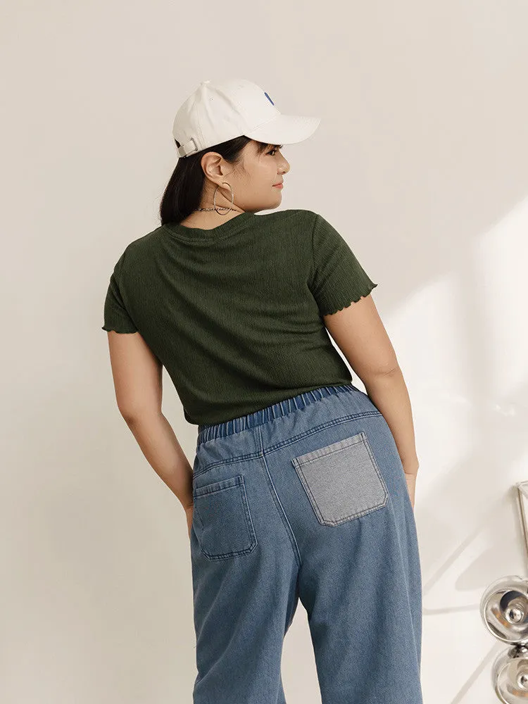 Casual Patchwork Elastic Waist Denim Long Jogger Pants