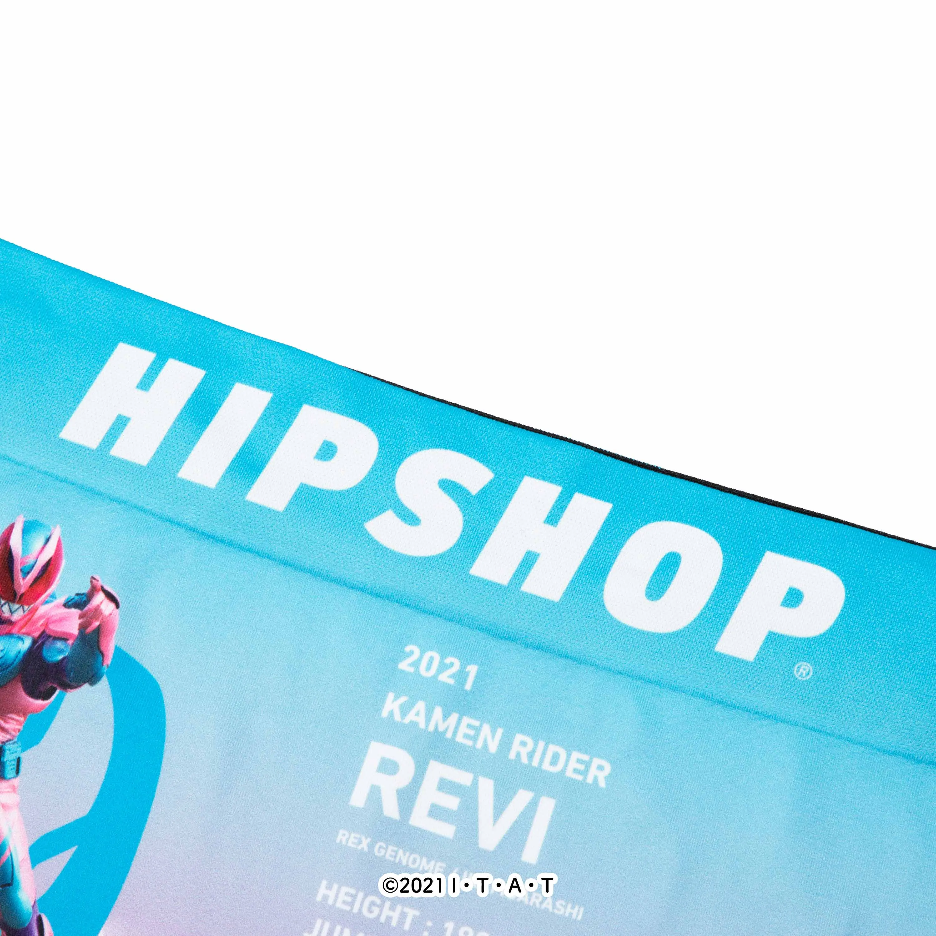 ＜仮面ライダー＞KAMEN RIDER REVI/仮面ライダーリバイ アンダーパンツ メンズ ポリエステルタイプ ボクサーパンツ