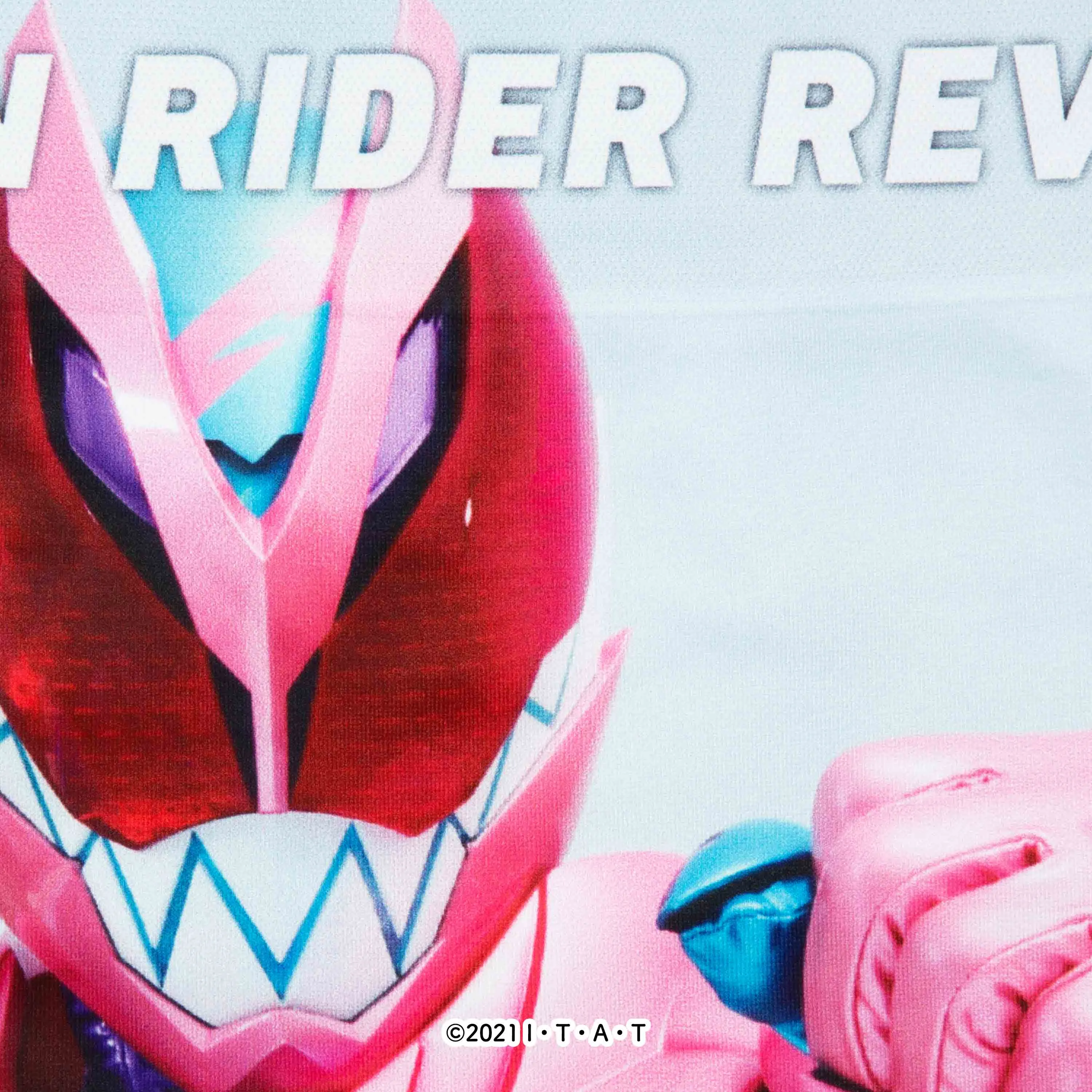 ＜仮面ライダー＞KAMEN RIDER REVI/仮面ライダーリバイ アンダーパンツ メンズ ポリエステルタイプ ボクサーパンツ