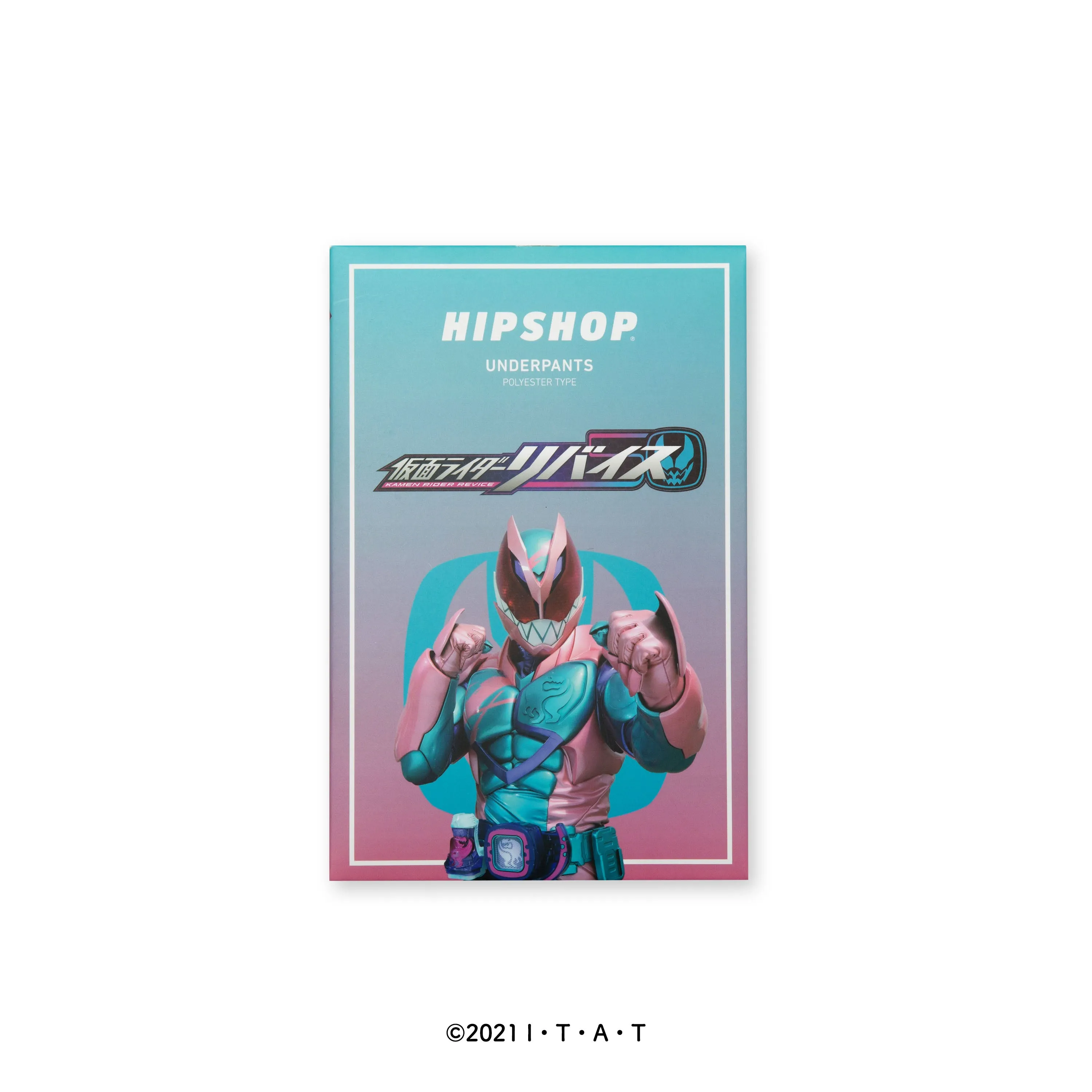 ＜仮面ライダー＞KAMEN RIDER REVI/仮面ライダーリバイ アンダーパンツ メンズ ポリエステルタイプ ボクサーパンツ