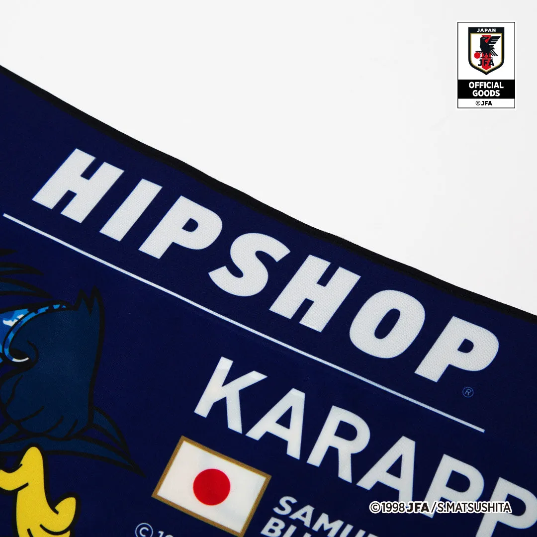 ＜サムライブルー＞KARAPPE/カラッペ　アンダーパンツ　メンズ　ポリエステルタイプ