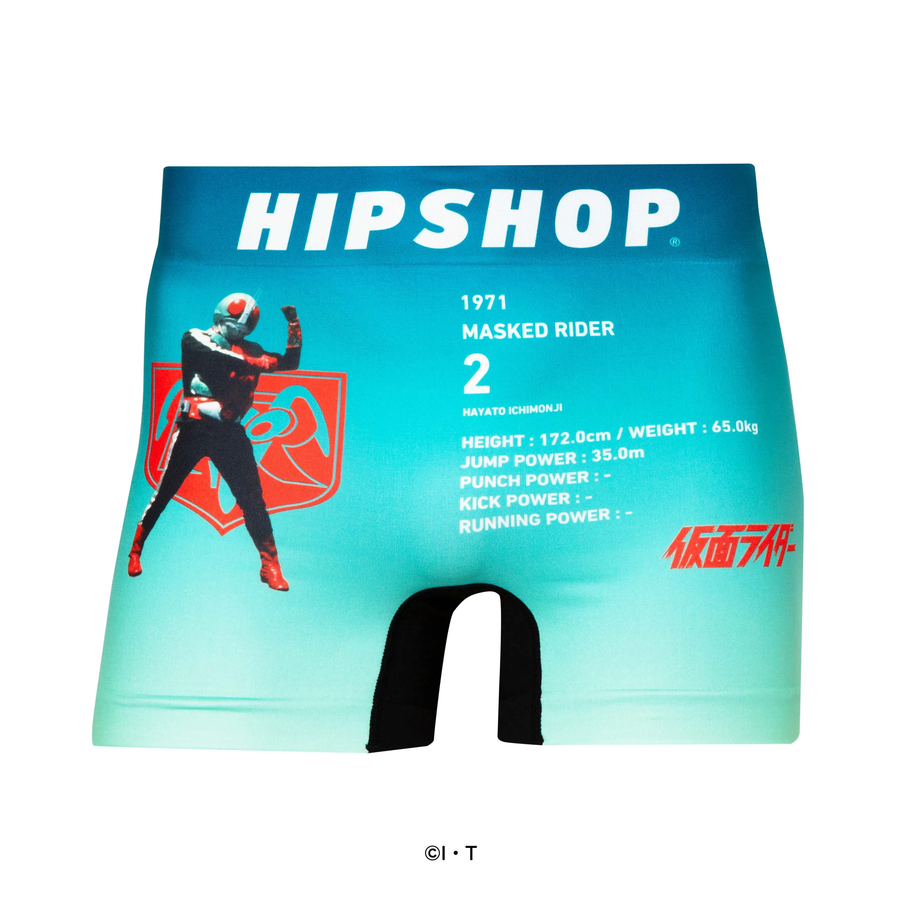 ＜仮面ライダー＞MASKED RIDER 2/仮面ライダー2号 アンダーパンツ メンズ ポリエステルタイプ ボクサーパンツ