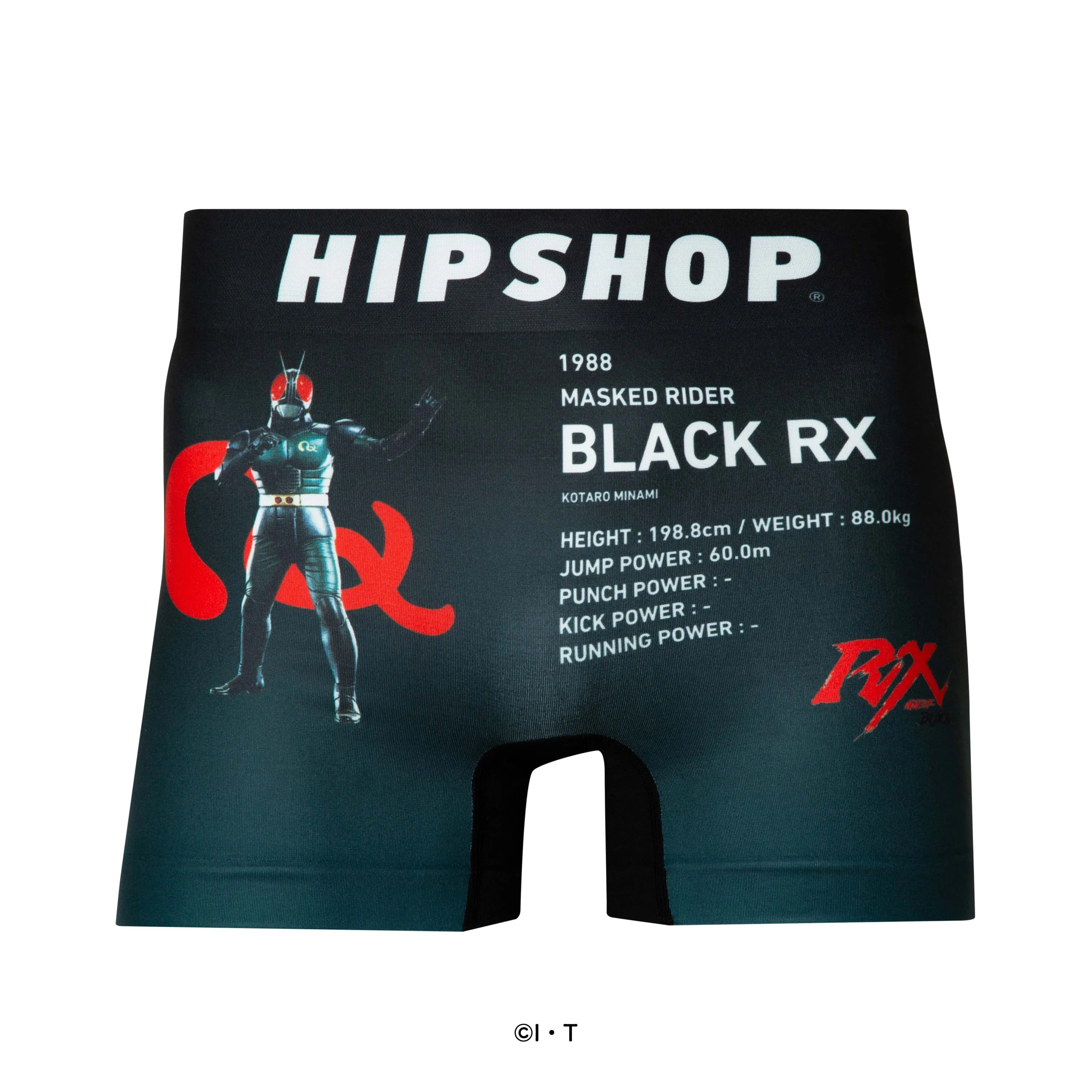 ＜仮面ライダー＞MASKED RIDER BLACK RX/仮面ライダーBLACK RX アンダーパンツ メンズ ポリエステルタイプ ボクサーパンツ