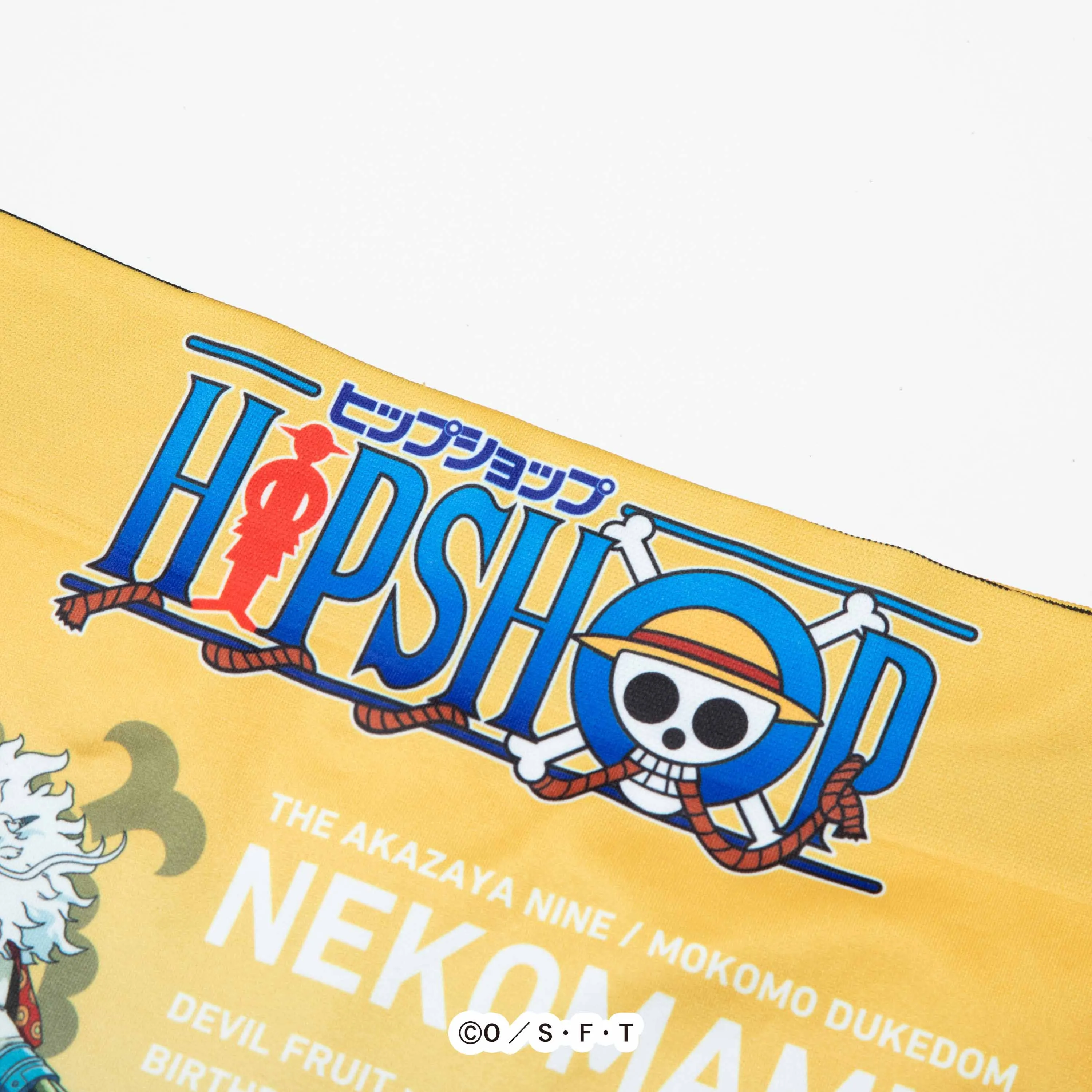 ＜ONE PIECE＞No.095 NEKOMAMUSHI/ネコマムシ ワンピース アンダーパンツ メンズ/レディース/ユニセックス ポリエステルタイプ ボクサーパンツ