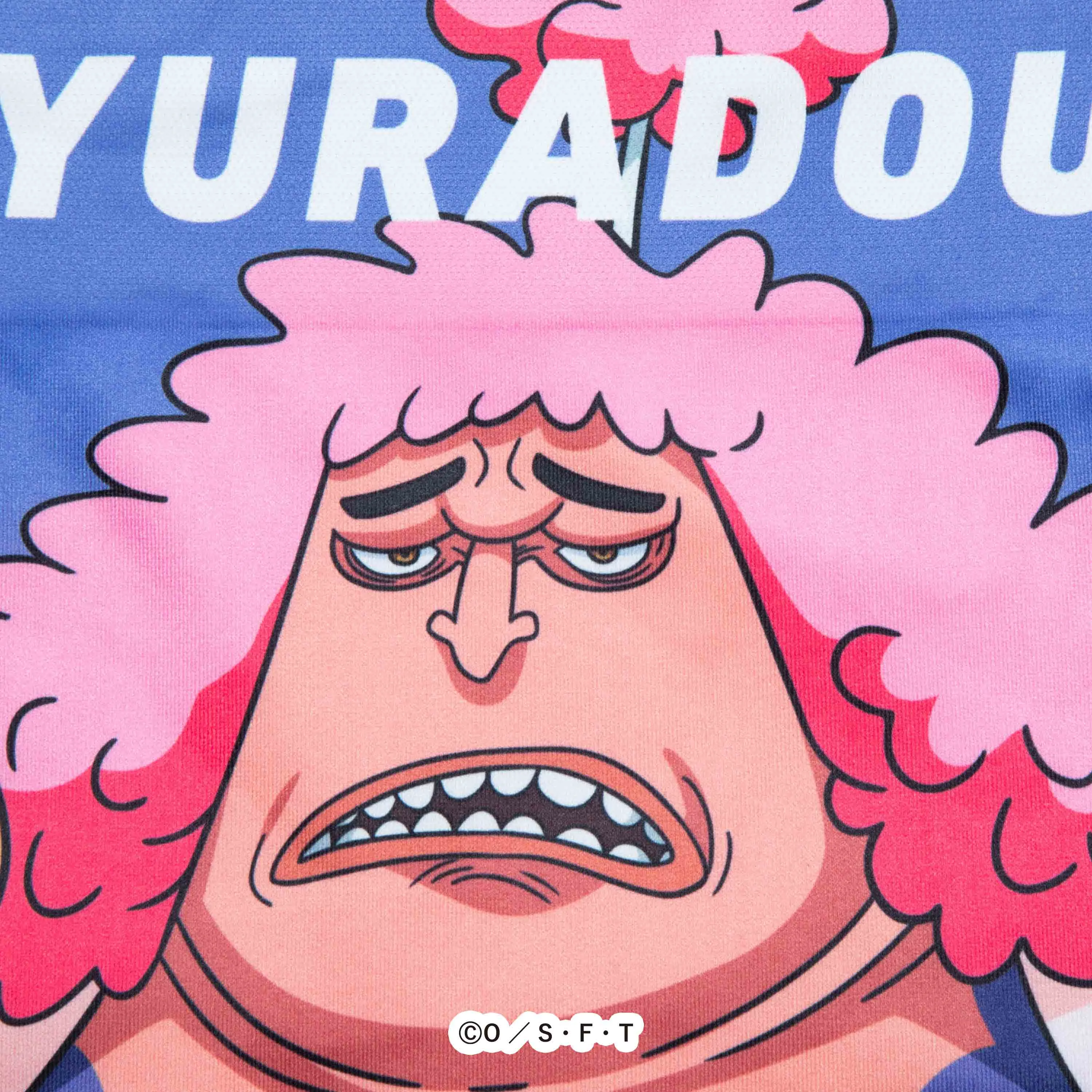 ＜ONE PIECE＞No.098 ASYURADOUJI/アシュラ童子 ワンピース アンダーパンツ メンズ/レディース/ユニセックス ポリエステルタイプ ボクサーパンツ