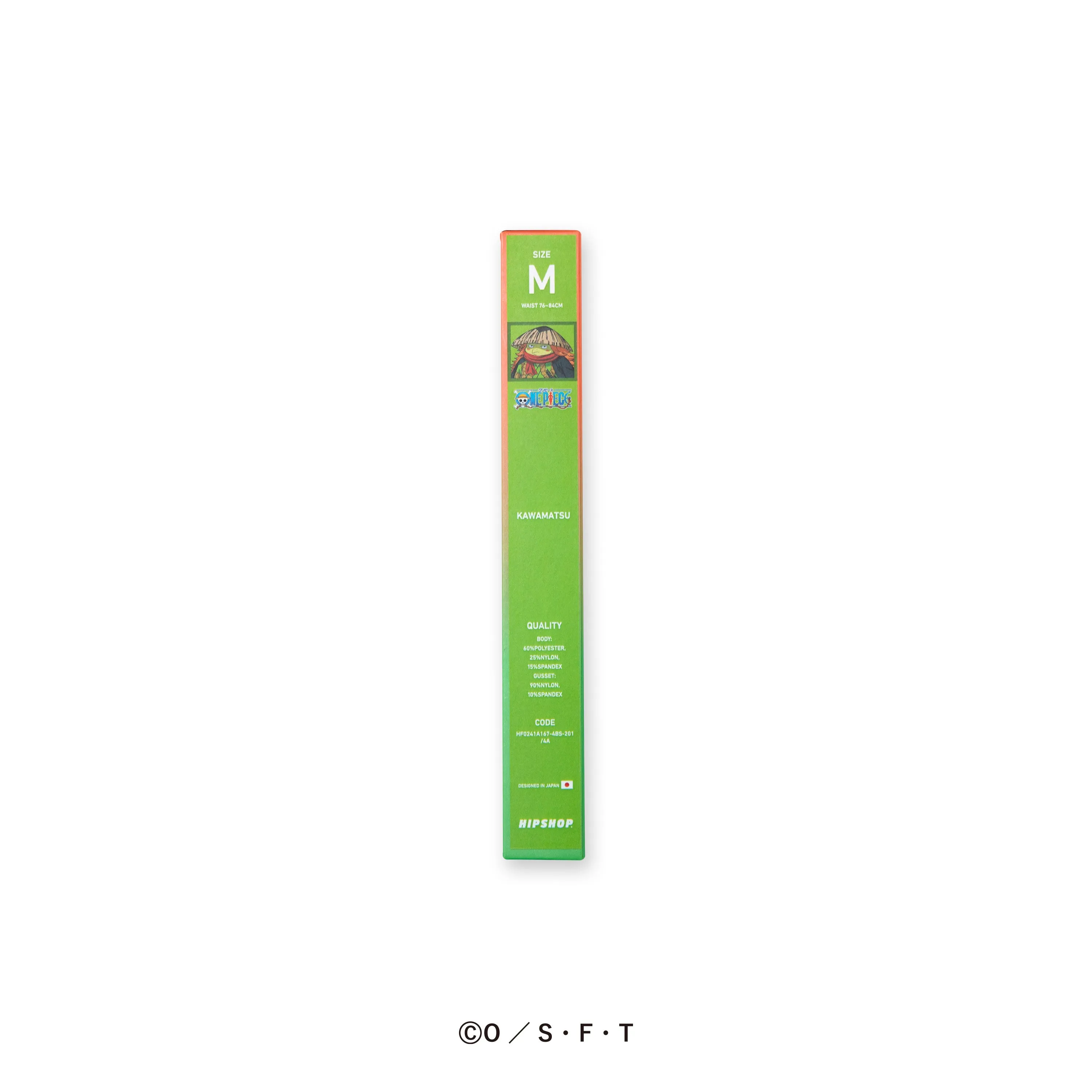 ＜ONE PIECE＞No.099 KAWAMATSU/河松 ワンピース アンダーパンツ メンズ/レディース/ユニセックス ポリエステルタイプ ボクサーパンツ