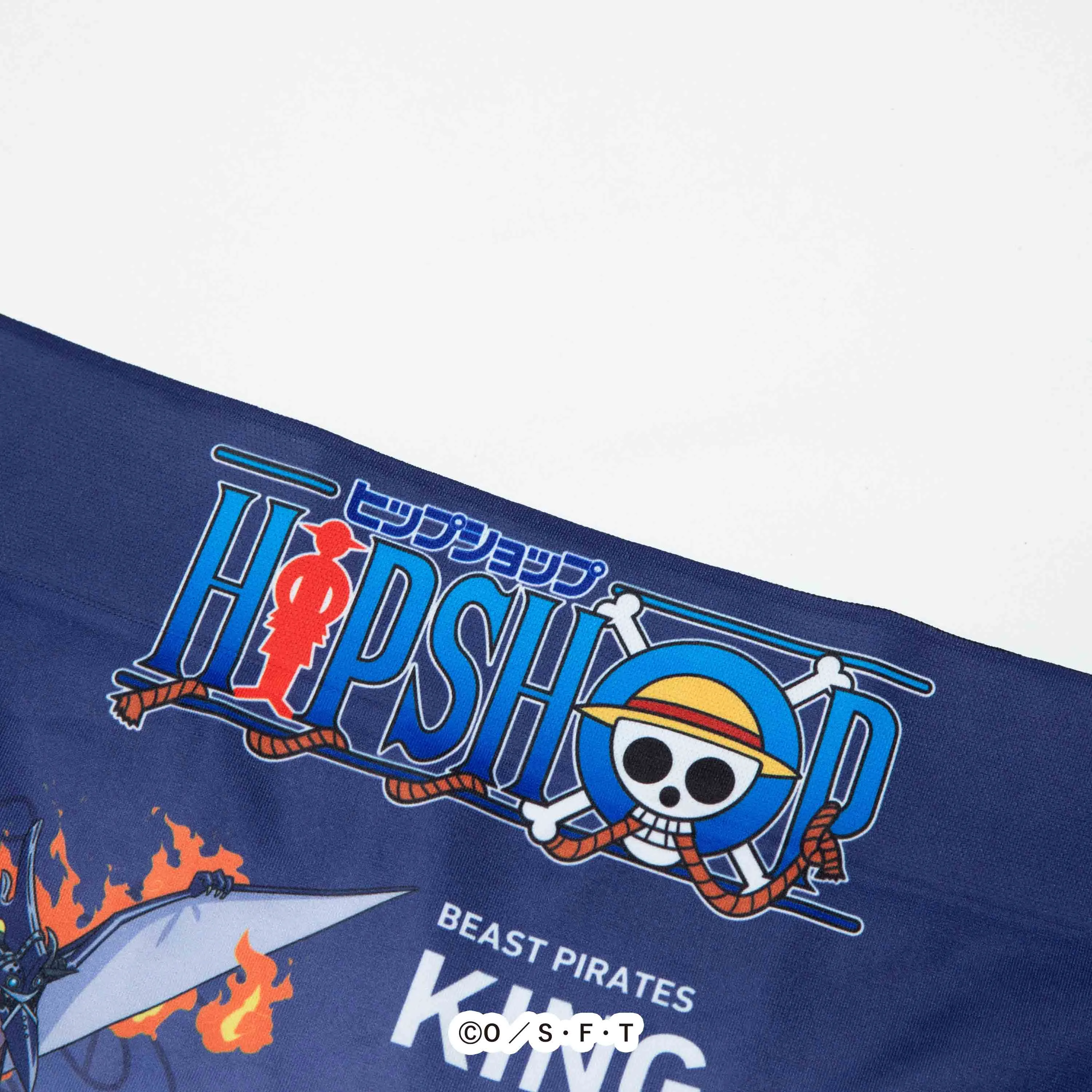 ＜ONE PIECE＞No.105 KING/キング ワンピース アンダーパンツ メンズ/レディース/ユニセックス ポリエステルタイプ ボクサーパンツ