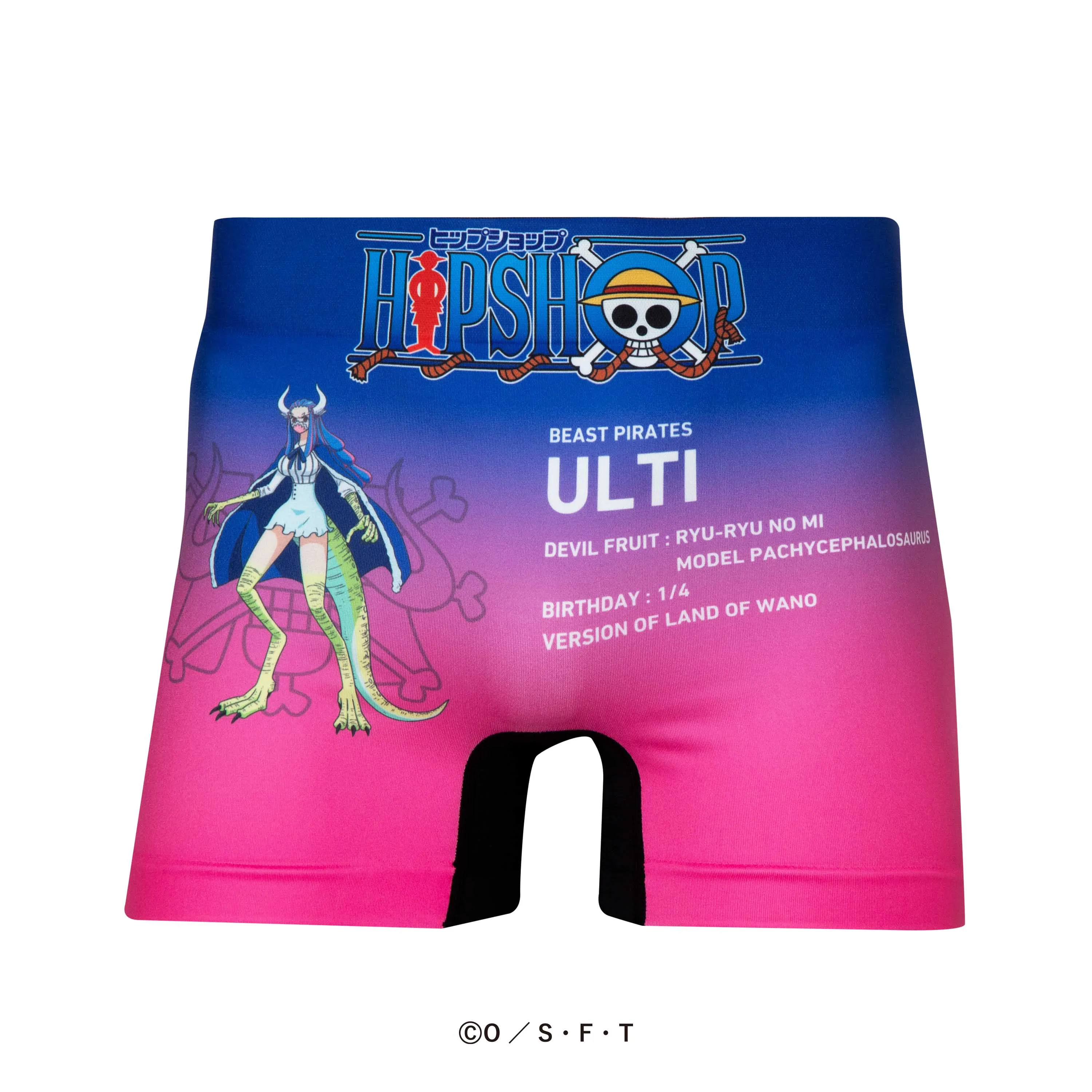 ＜ONE PIECE＞No.108 ULTI/うるティ ワンピース アンダーパンツ メンズ/レディース/ユニセックス ポリエステルタイプ ボクサーパンツ