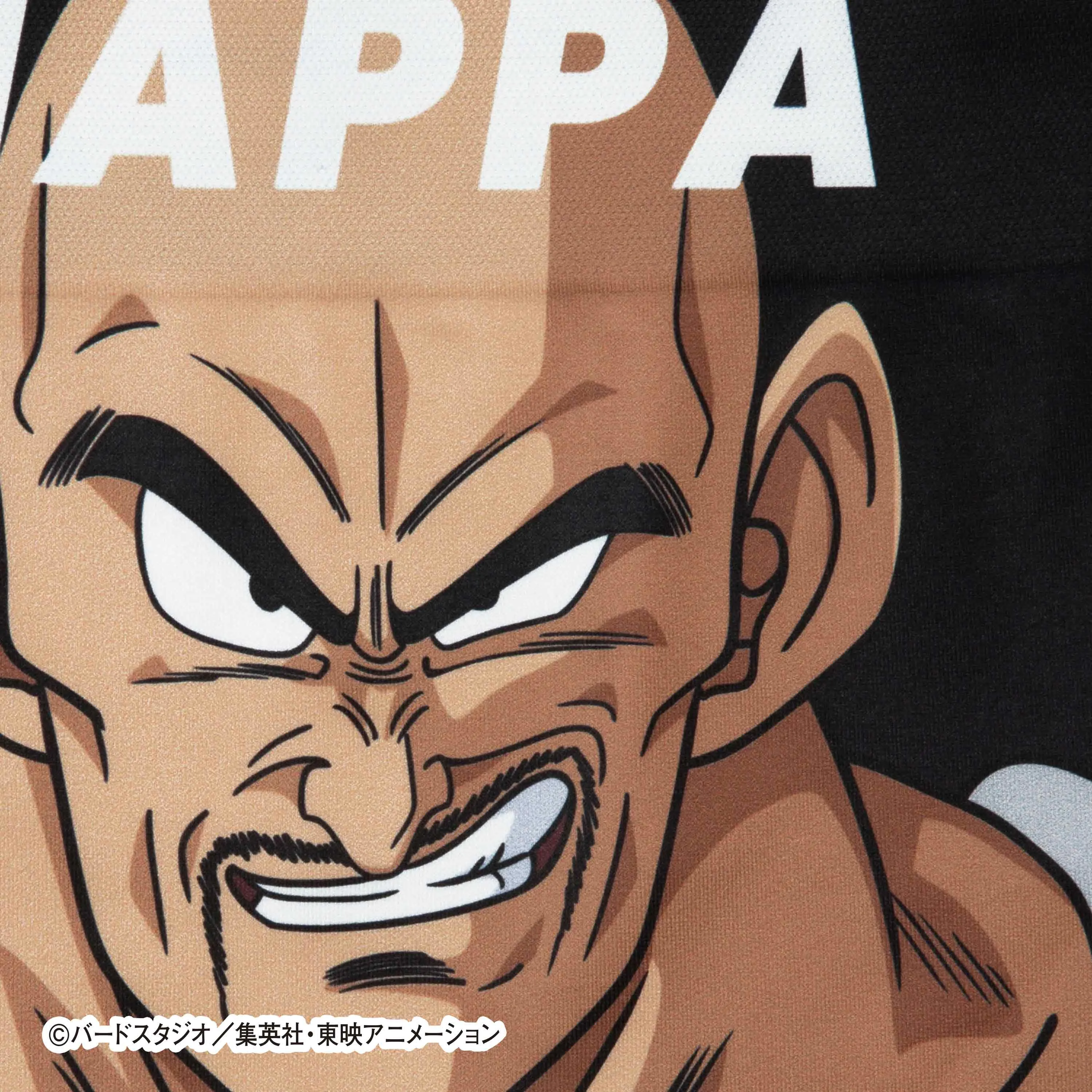＜ドラゴンボールZ＞NAPPA/ナッパ アンダーパンツ メンズ ポリエステルタイプ ボクサーパンツ